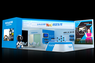 發(fā)展迅速的數字化展廳 信息科技技術服務新趨勢