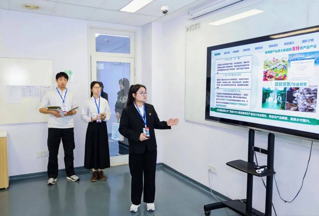 2025年iCAN大賽西北賽區(qū)決賽在西安歐亞學院圓滿落幕，網(wǎng)絡(luò)技術(shù)服務(wù)助力賽事創(chuàng)新