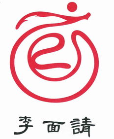 深耕形象策劃十六載 燕清創意的品牌鍛造之道