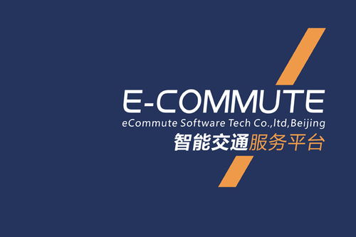 塑造品牌視覺(jué)橋梁 企業(yè)形象畫(huà)冊(cè)設(shè)計(jì)與文化策劃的融合之道